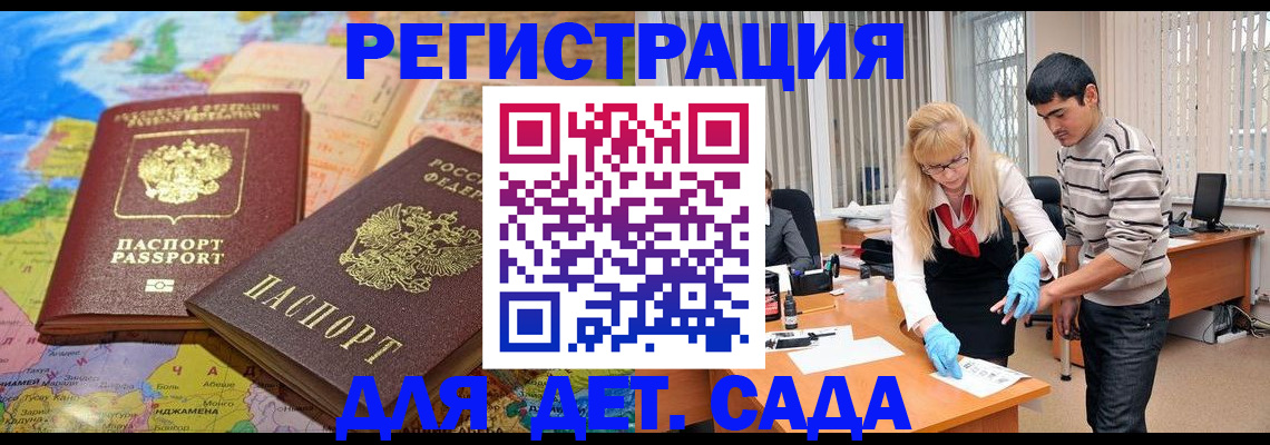форма 3 в Ужуре
